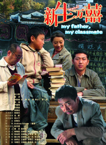奉化网站关键词优化费用